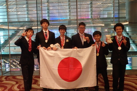 国際数学五輪、全参加者6人メダル獲得…開成2年生が金メダルの快挙 画像