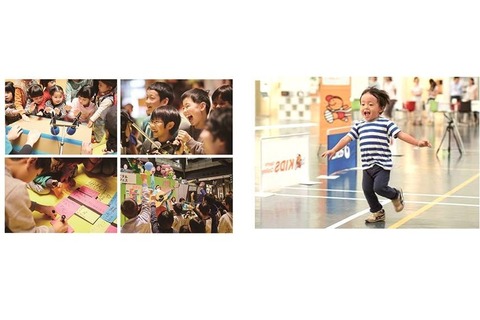 【夏休み2016】31プログラムが登場「ワークショップフェス大阪」8/13・14 画像