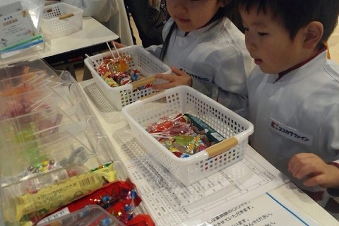 【夏休み2016】お菓子を使って薬剤師体験「こども薬局」8/21 画像