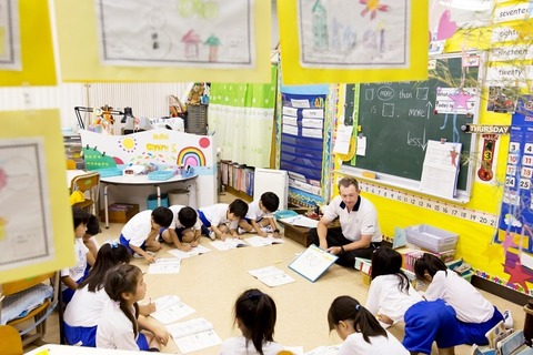 子ども英語教育の今がわかる「英語に強くなる小学校選び2017」 画像