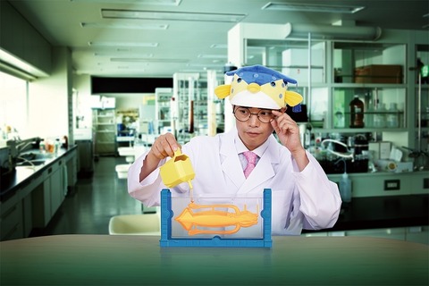 さかなクンと共同開発、深海魚の巨大グミ製作キット11/10発売 画像