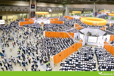 【大学受験2017】教授ミニ講義開催「夢ナビライブ」仙台・福岡10月 画像