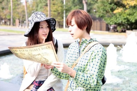 箱根全域で大人も子どもも楽しめる「リアル宝探し」10/1より 画像