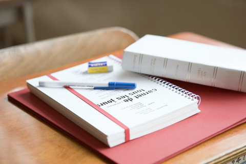 難関大が上位独占…入学後、生徒の満足度が高い大学ランキング 画像