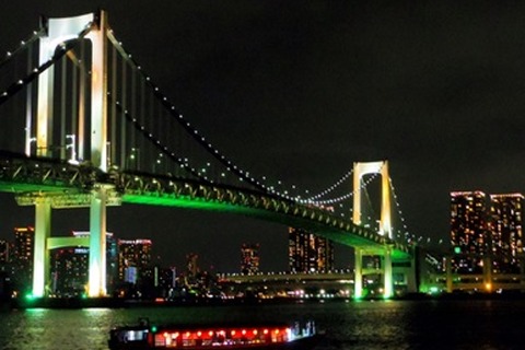 抽選で250名を無料招待「東京港夜景観賞ツアー」11/22 画像