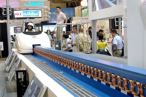 学研・文化放送「キッズ万博」11/3 リニア試乗や恐竜ロボ登場 画像