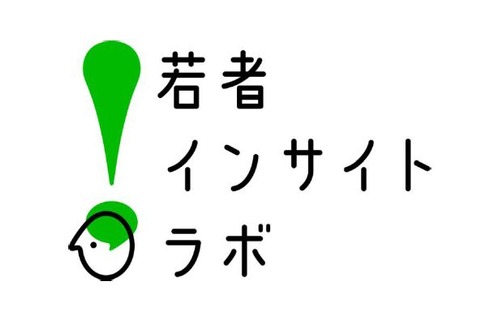 博報堂とLINE、1年間の若者調査プロジェクトを開始 画像