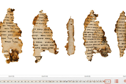 Google、イスラエル博物館の貴重な死海文書をWeb公開 画像