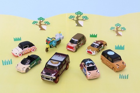 桃太郎や金太郎など8種類「トミカむかしばなし」12/28発売 画像