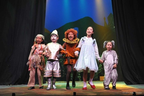 ソニー「KIDSTONE」がミュージカル出演者募集 画像