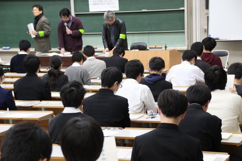 【センター試験2017】予想平均点、河合塾が公開…国語は昨年-24点の105点 画像