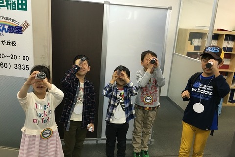 テーマは「シャボン玉」IB早稲田の小学生理科実験教室 画像