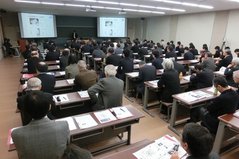 金沢工業大セミナー、高大接続改革に向けた数理教育の取組み3/18 画像