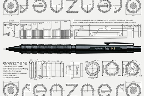 自動芯出し機構搭載、芯が折れないシャープペン「オレンズネロ」 画像