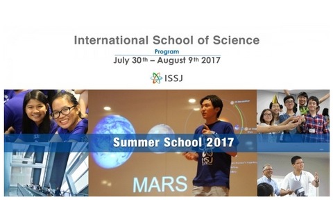【夏休み2017】中高生対象、サイエンスを英語で学ぶサマースクール7/30-8/9 画像