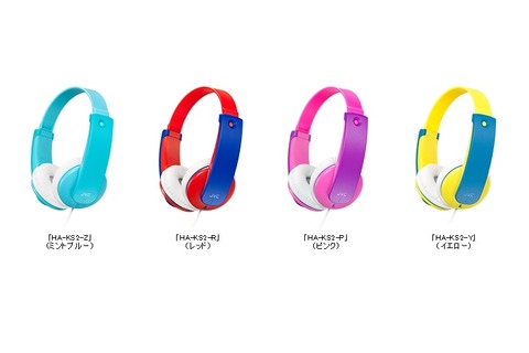 子どもの耳に配慮したキッズ向けヘッドフォン、JVCケンウッド 画像