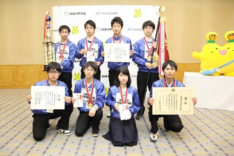 「第6回科学の甲子園」岐阜高校チームが全国優勝 画像