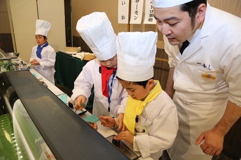 【GW2017】10種類の職業体験とバイキング、吉祥寺第一ホテル5/3-5 画像