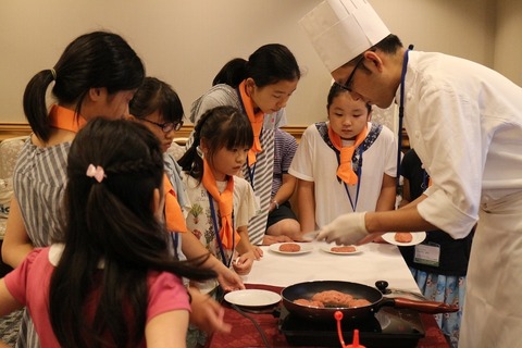 【夏休み2017】ホテルで職業体験・自由研究、小学生向け宿泊プラン 画像
