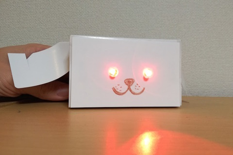 Scratchにつないでプログラミング「いぬボード」7/31発売 画像