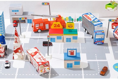 牛乳パックで夏休みの親子工作、雪印メグミルクのお役立ちWebサイト 画像