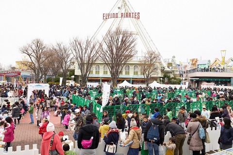 売るのも買うのも子どもだけ、キッズフリマ10/22としまえん 画像