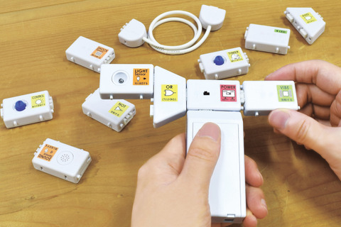 プログラミング的思考を育てる電子回路モジュール「PIECE」10月末発売 画像