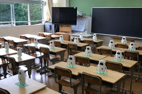 戸田市とソフトバンクC＆S、英語教育で連携…AIロボット活用 画像