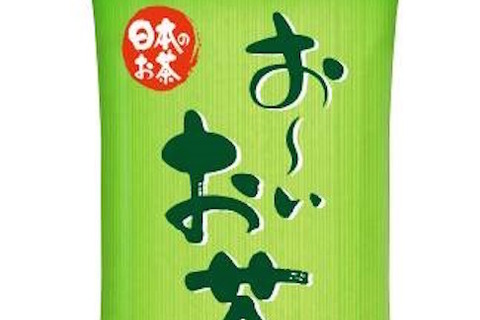 応募総数日本一、第29回「伊藤園お～いお茶新俳句大賞」11/3から応募開始 画像