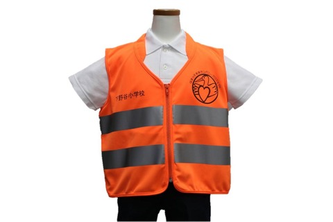 小学生のキャリア教育で高視認服を作製…横浜市へ提供 画像