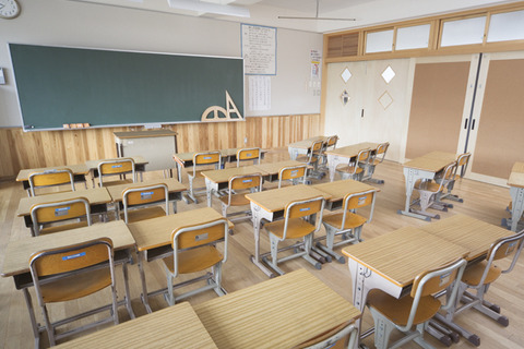 小中連携にある「段差」 小学6年生保護者が知っておくべき心構え 画像