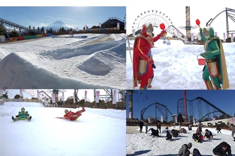 【冬休み2017】手ぶらでOK、富士急ハイランド「雪遊び広場」4/1まで 画像