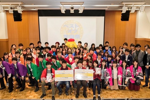 ベストオブ学園祭2017、大賞は立教大学「SPF」 画像