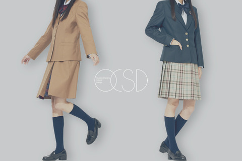 AKB48衣装製作会社の制服ブランド「O.C.S.D」採用4校の新制服発表 画像