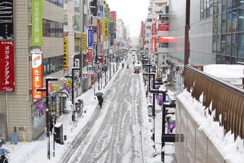 【センター試験2018】1/13の天気、日本海側で大雪に注意…東京も寒さピーク 画像