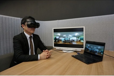 香川大と富士通、特別支援教育を遠隔支援する実証研究 画像