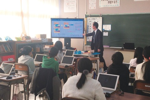 DNP、小学校プログラミング指導教材開発…今春提供開始 画像