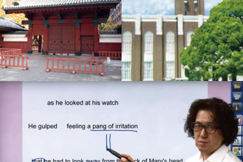 【大学受験2019】今取り組むべき1問、Z会東大・京大チャレンジウィーク 画像