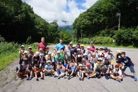 【夏休み2018】JTB地球倶楽部、イングリッシュキャンプin長野 画像