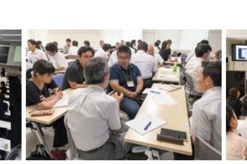 教育関係者向け「プログラミング教育明日会議」全国開催 画像