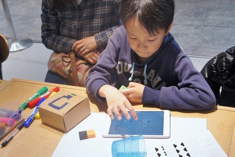 MESHで工作に挑戦、ソニーわくわく科学教室6/23・24 画像