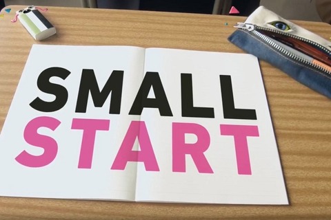 教育と探求社「50センチ革命」を起こす中高向け新プログラム 画像