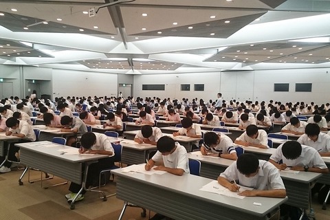 開成・灘など36チーム出場「数学甲子園2018」本選は9/16 画像