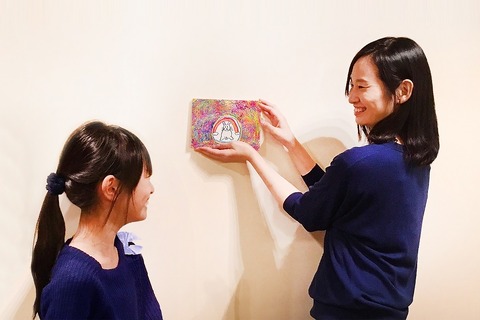 名画に描き足すアートぬりえ「ヨンブンノサン mini museum」 画像