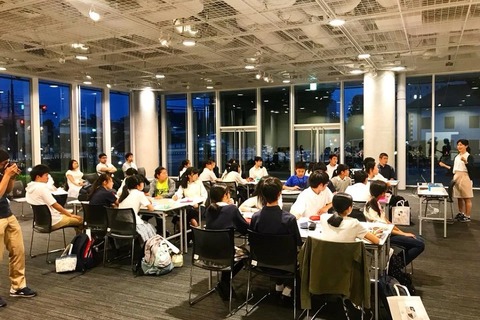 放課後インターナショナル「リンガハッカーズ」中高生向けクラス開講 画像