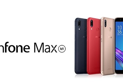 mineo、キッズモード搭載スマホ2機種…1万円台で提供 画像
