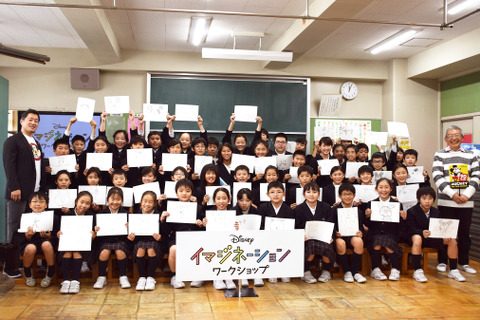 小学生が描く自分だけのミッキー「ディズニー イマジネーション ワークショップ」 画像