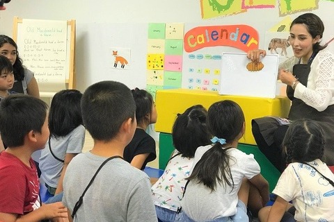 学ぶ・楽しむ・体験する、小学生向けプログラム12/26-28大手町 画像