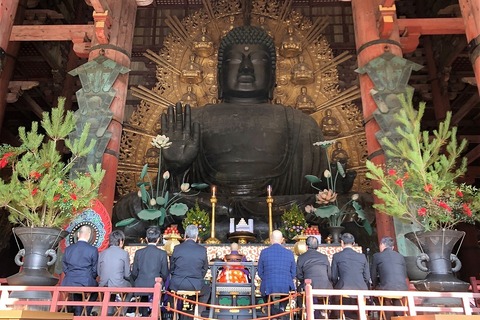 東大寺に「算額」奉納、奉納した問題の解答を9/12まで募集 画像