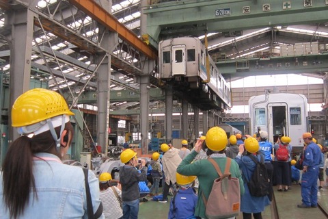 小学生対象「大野総合車両所親子見学会」3/26…運転機器操作体験など 画像